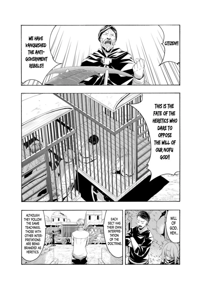 100-man no Inochi no Ue ni Ore wa Tatte Iru Chapter 74 page 6