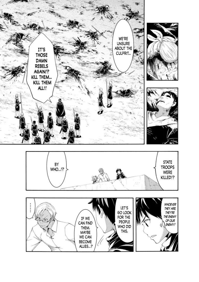 100-man no Inochi no Ue ni Ore wa Tatte Iru Chapter 75 page 3