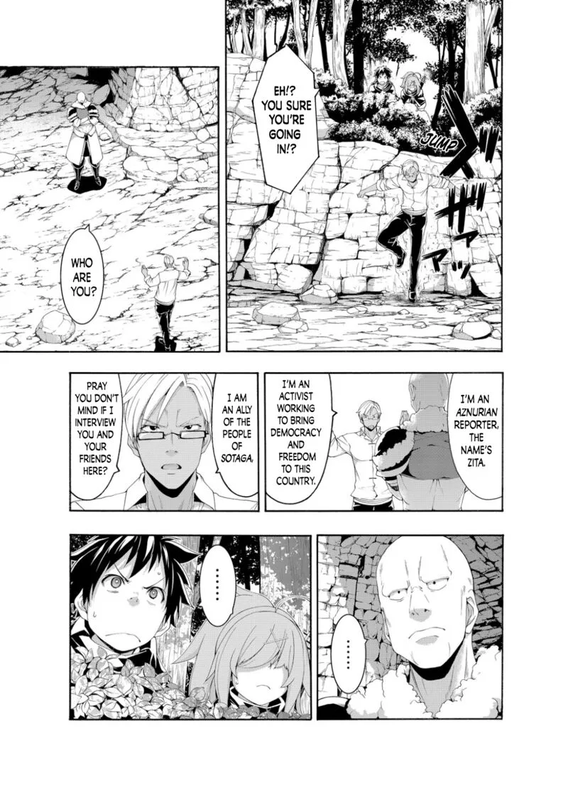 100-man no Inochi no Ue ni Ore wa Tatte Iru Chapter 75 page 9
