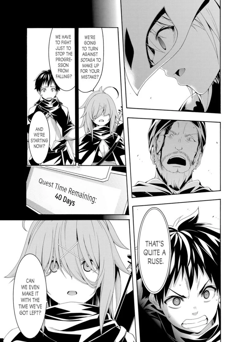 100-man no Inochi no Ue ni Ore wa Tatte Iru Chapter 75 page 33