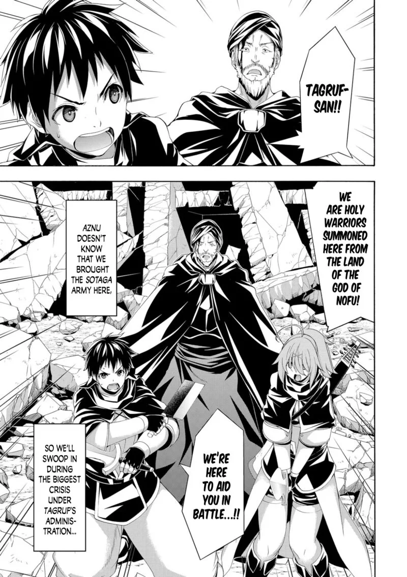100-man no Inochi no Ue ni Ore wa Tatte Iru Chapter 75 page 35