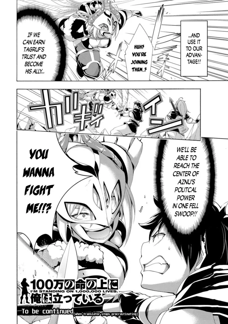 100-man no Inochi no Ue ni Ore wa Tatte Iru Chapter 75 page 36