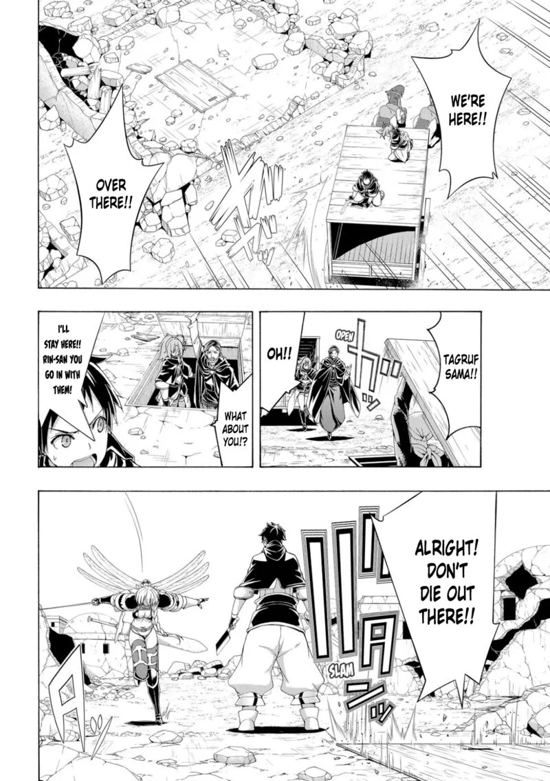 100-man no Inochi no Ue ni Ore wa Tatte Iru Chapter 76 page 22