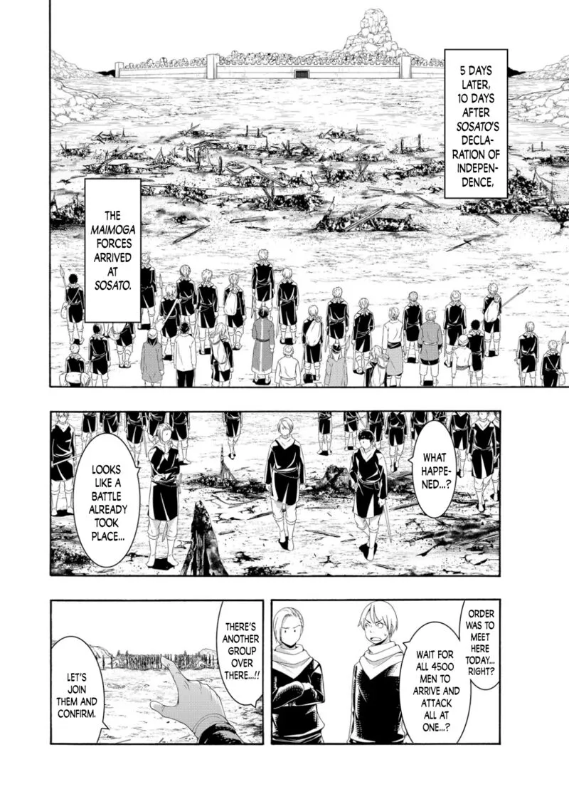 100-man no Inochi no Ue ni Ore wa Tatte Iru Chapter 77 page 17