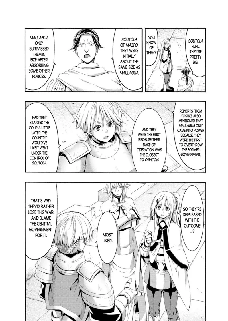 100-man no Inochi no Ue ni Ore wa Tatte Iru Chapter 78 page 32