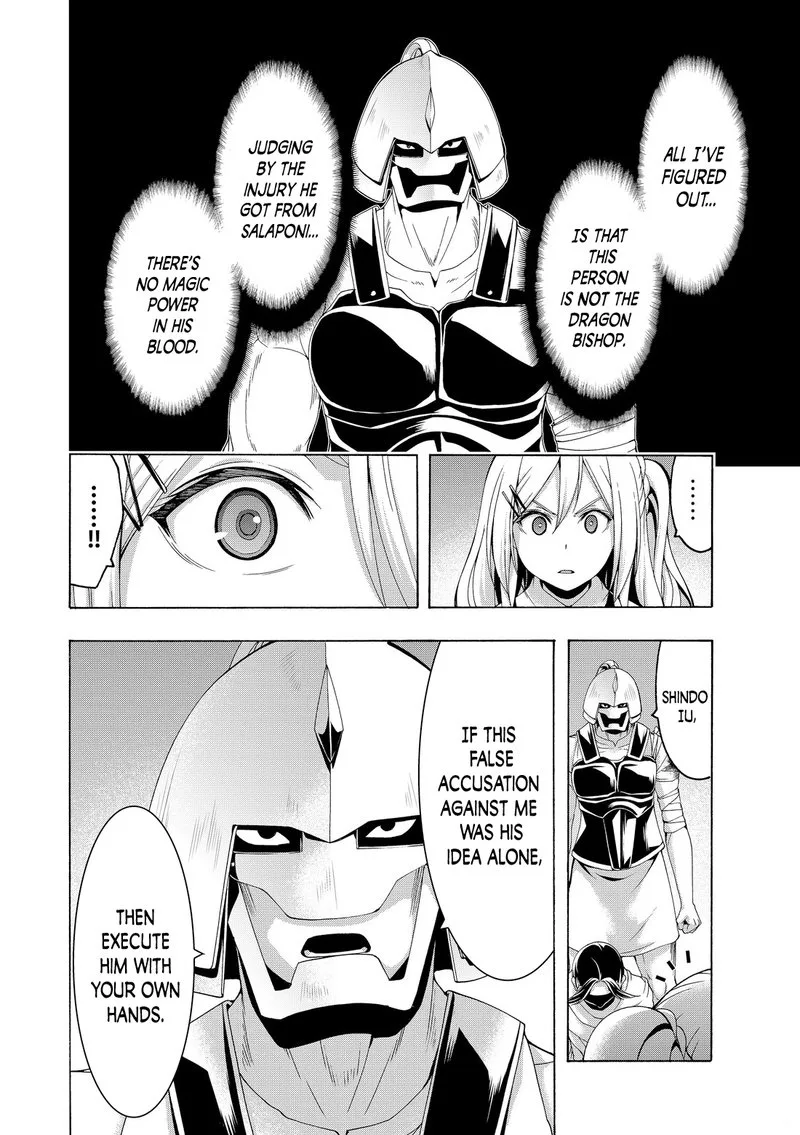 100-man no Inochi no Ue ni Ore wa Tatte Iru Chapter 79 page 22
