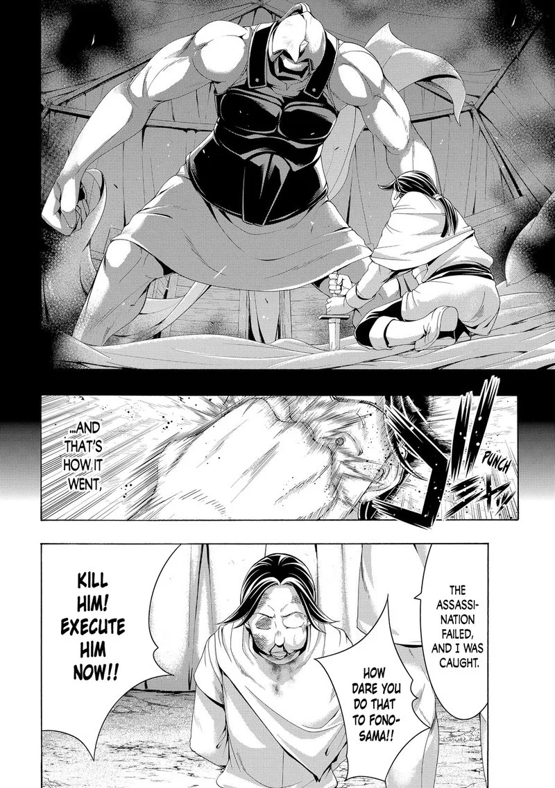100-man no Inochi no Ue ni Ore wa Tatte Iru Chapter 79 page 26