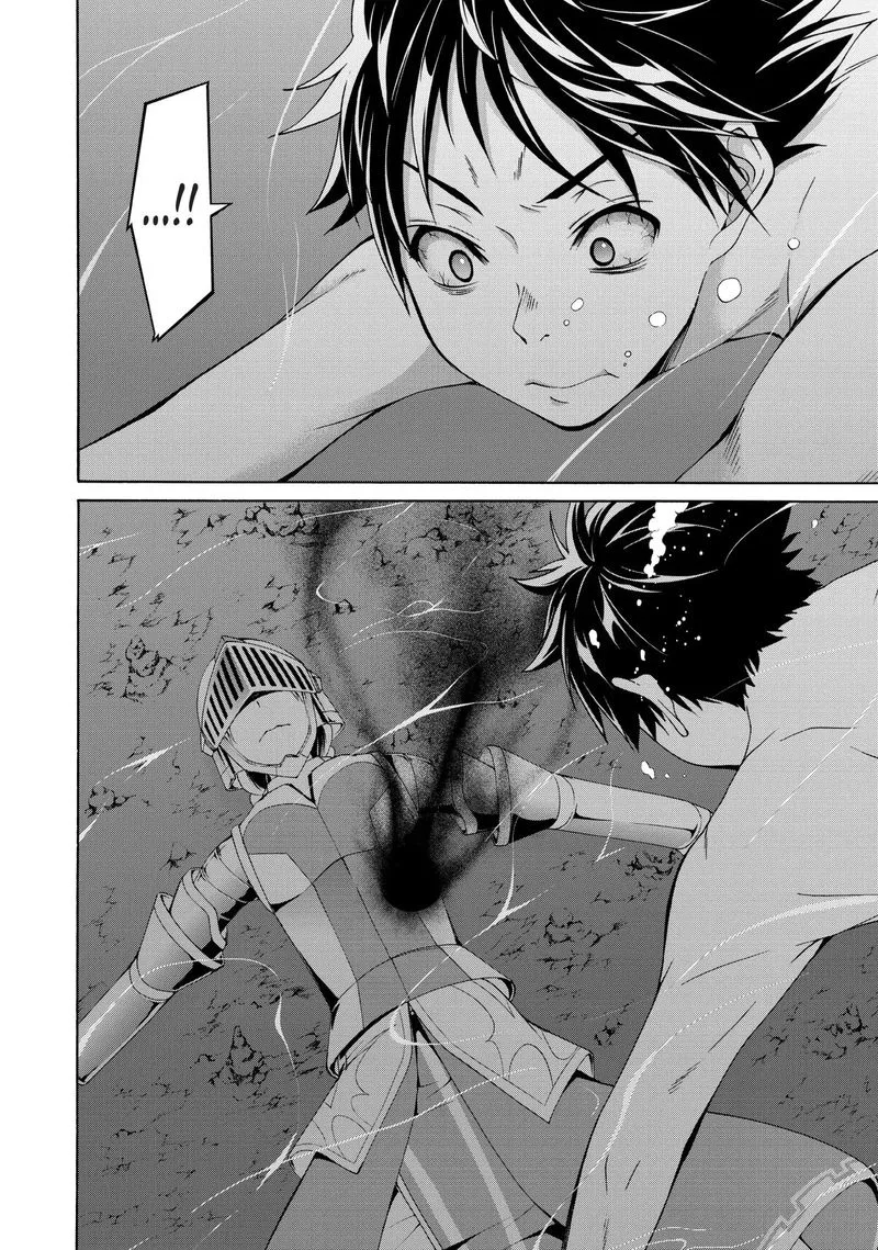 100-man no Inochi no Ue ni Ore wa Tatte Iru Chapter 8 page 35