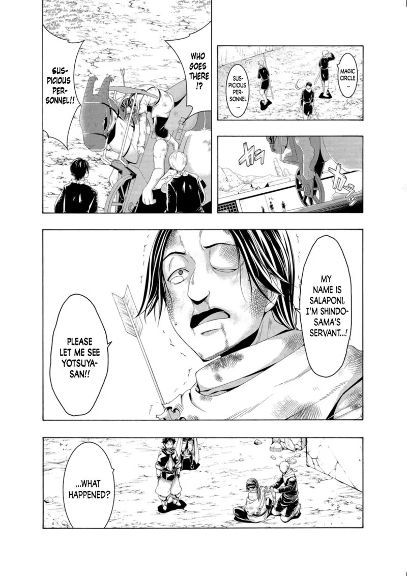 100-man no Inochi no Ue ni Ore wa Tatte Iru Chapter 80 page 2