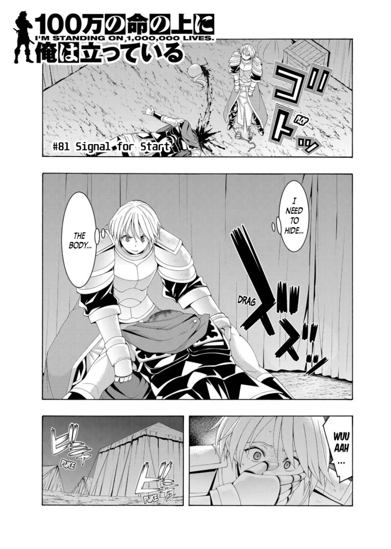 100-man no Inochi no Ue ni Ore wa Tatte Iru Chapter 81 page 1