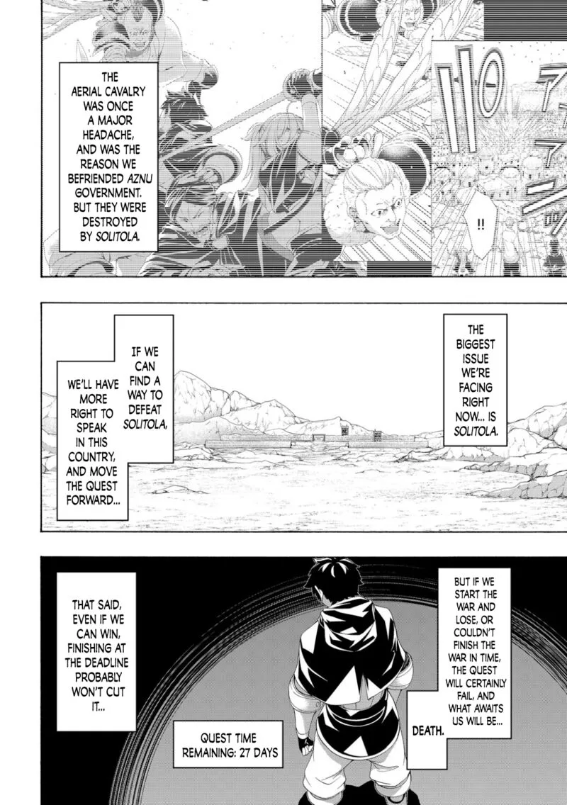 100-man no Inochi no Ue ni Ore wa Tatte Iru Chapter 81 page 24
