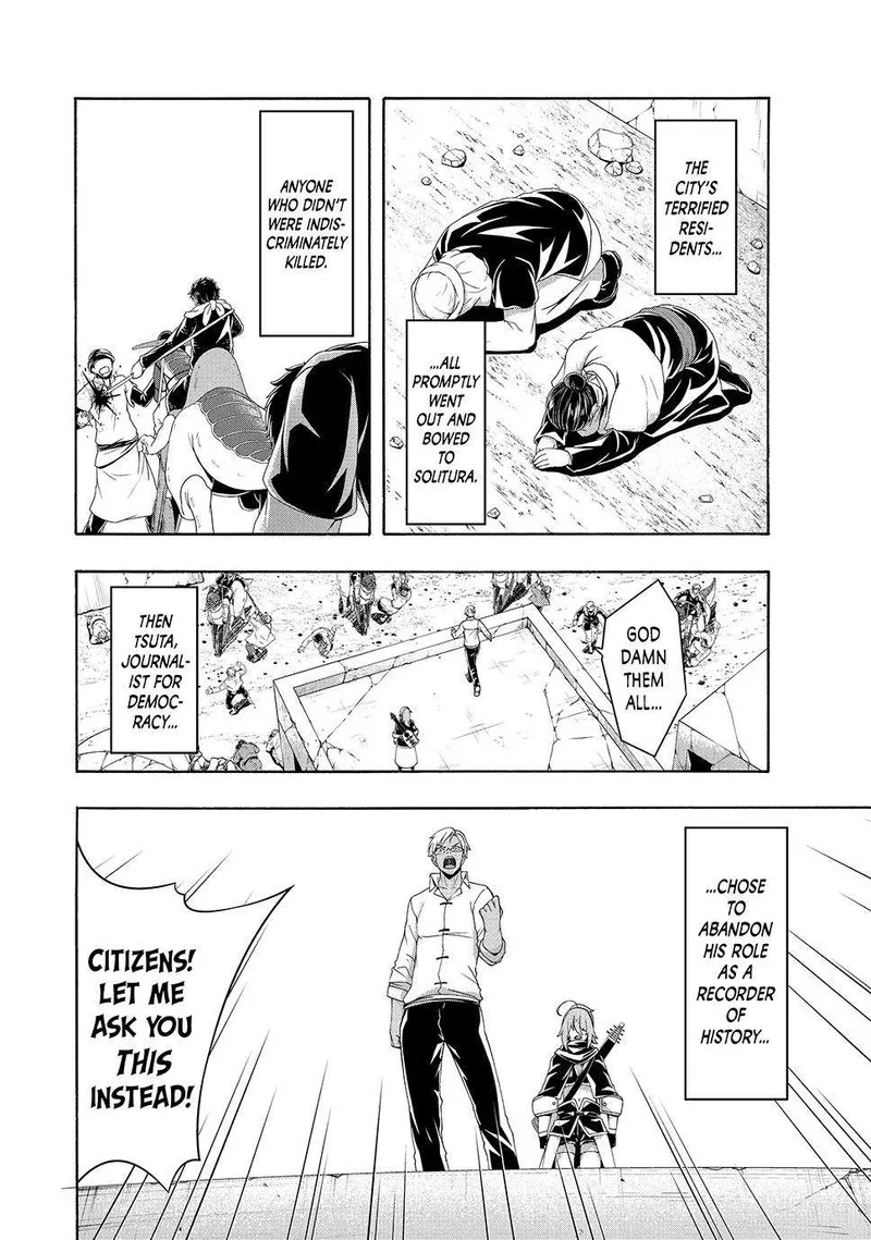 100-man no Inochi no Ue ni Ore wa Tatte Iru Chapter 84 page 20