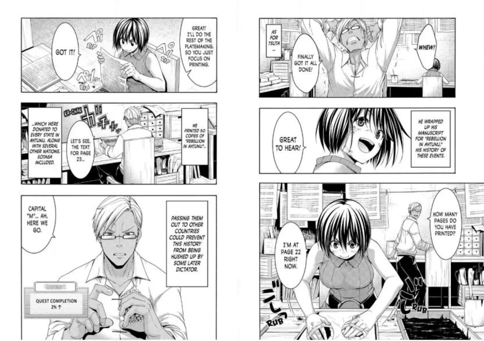 100-man no Inochi no Ue ni Ore wa Tatte Iru Chapter 87 page 15