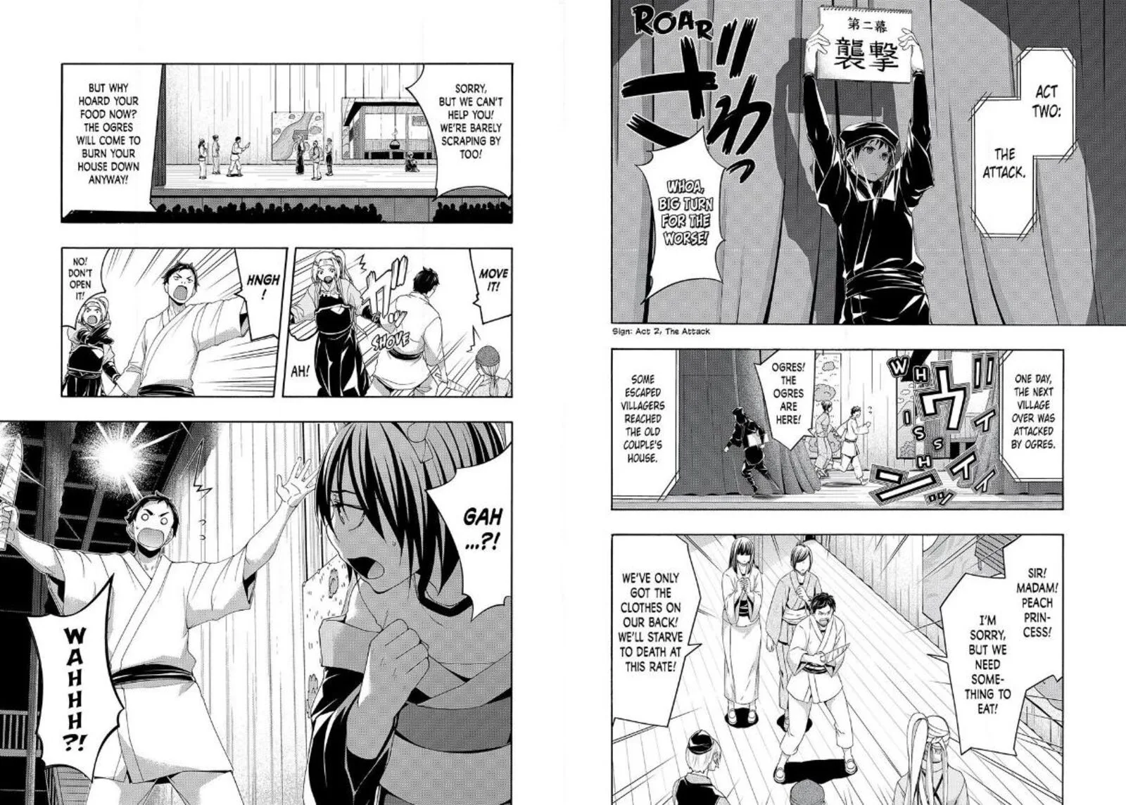 100-man no Inochi no Ue ni Ore wa Tatte Iru Chapter 88 page 5