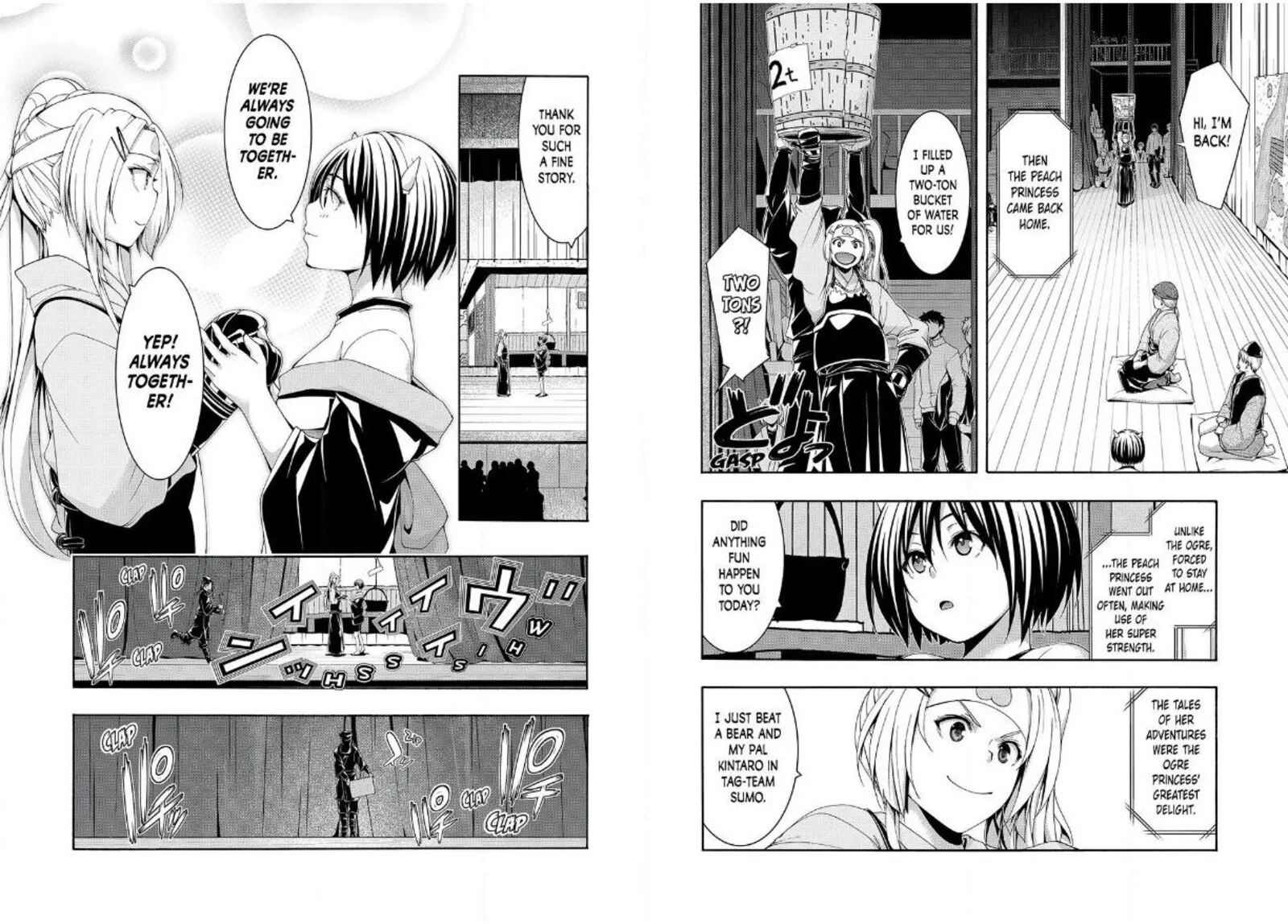 100-man no Inochi no Ue ni Ore wa Tatte Iru Chapter 88 page 4