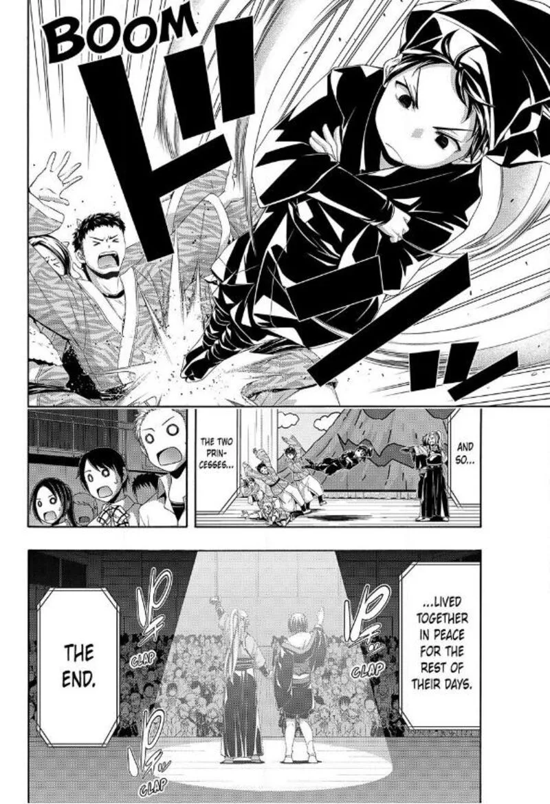 100-man no Inochi no Ue ni Ore wa Tatte Iru Chapter 88 page 20