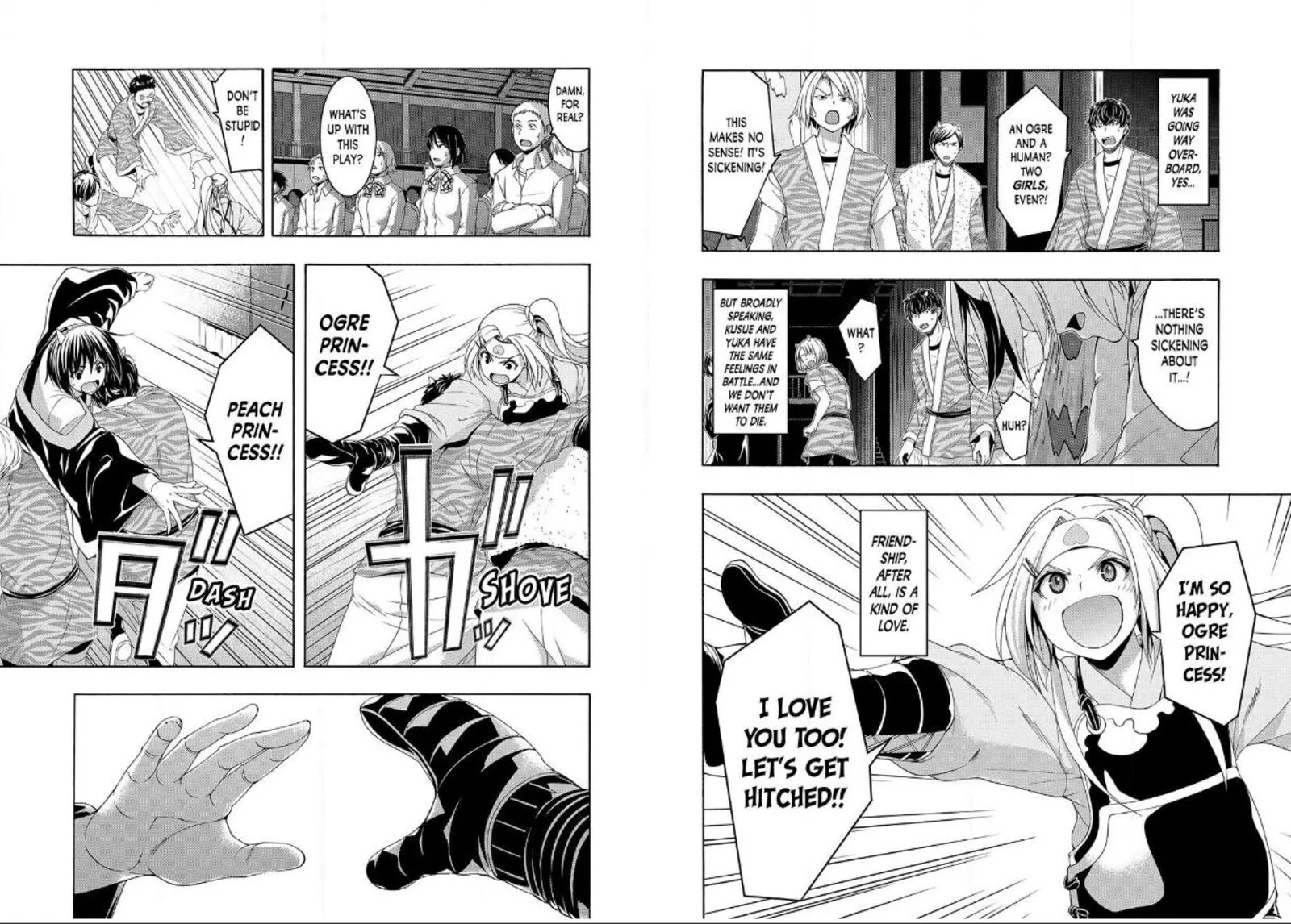 100-man no Inochi no Ue ni Ore wa Tatte Iru Chapter 88 page 17