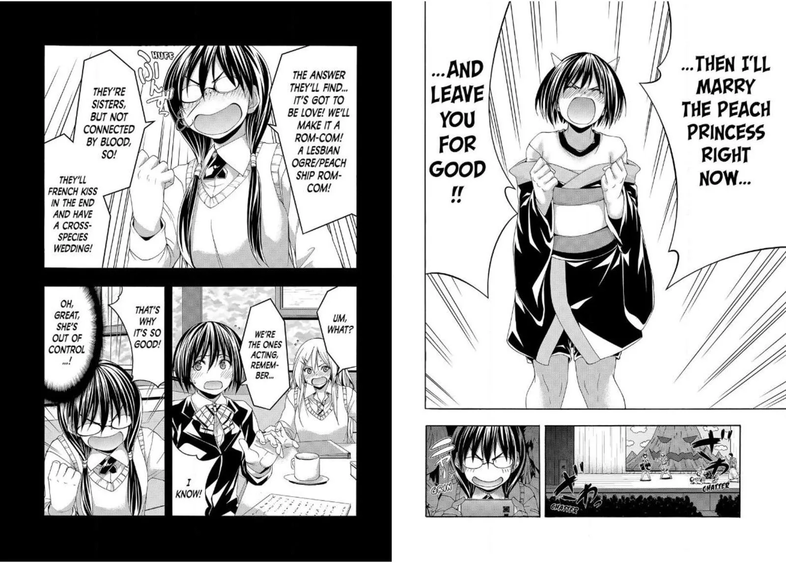 100-man no Inochi no Ue ni Ore wa Tatte Iru Chapter 88 page 16