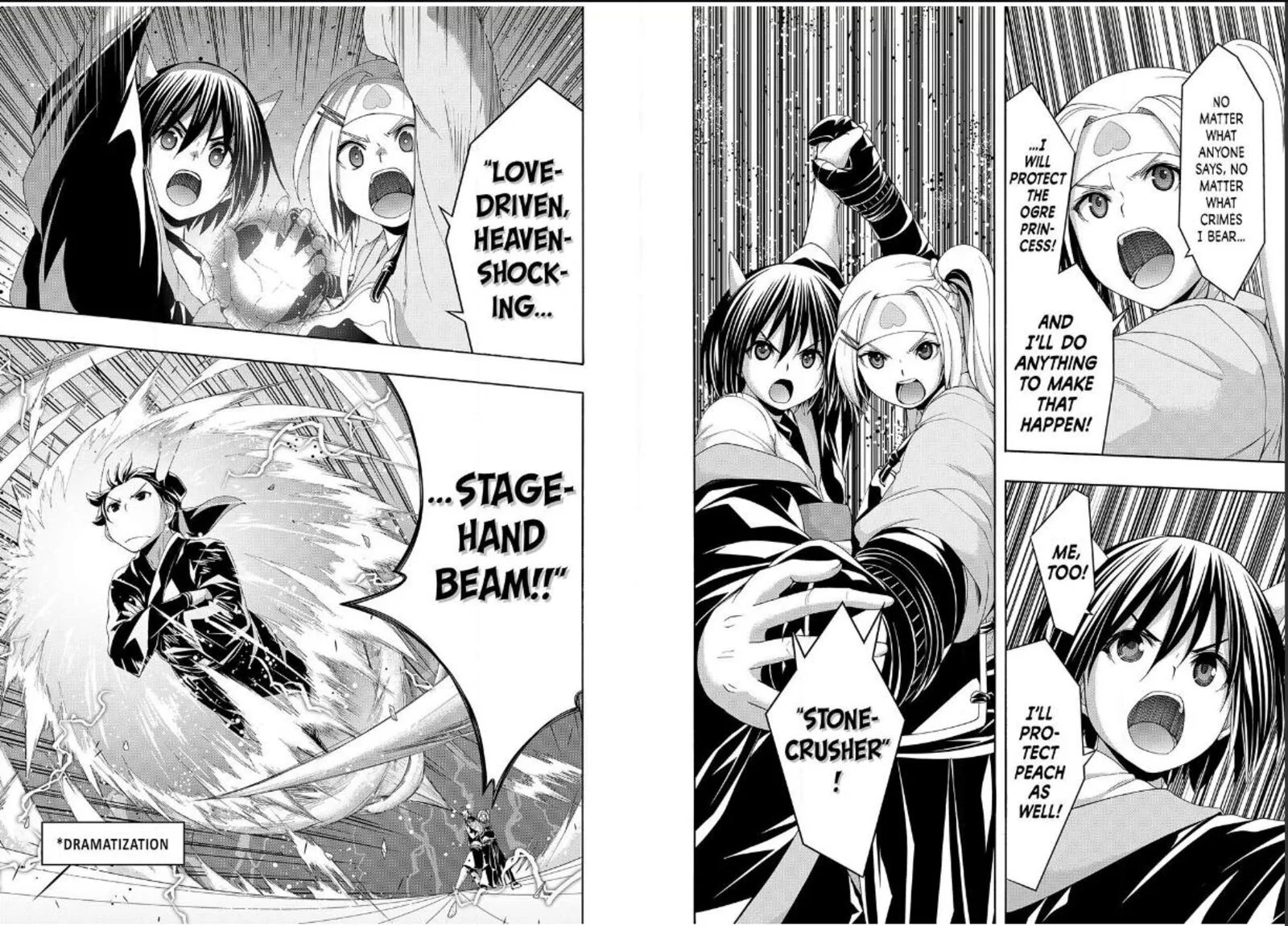 100-man no Inochi no Ue ni Ore wa Tatte Iru Chapter 88 page 19