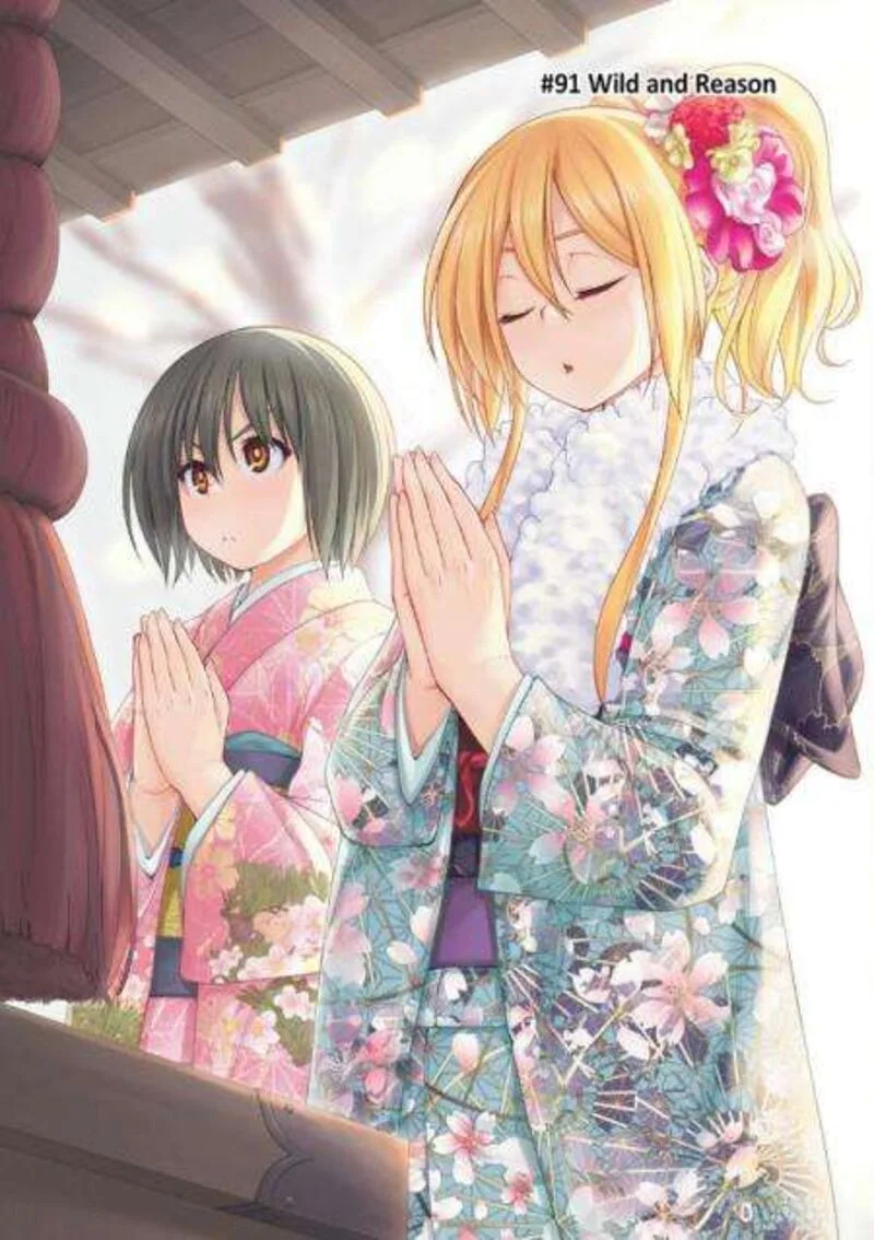 100-man no Inochi no Ue ni Ore wa Tatte Iru Chapter 91 page 1