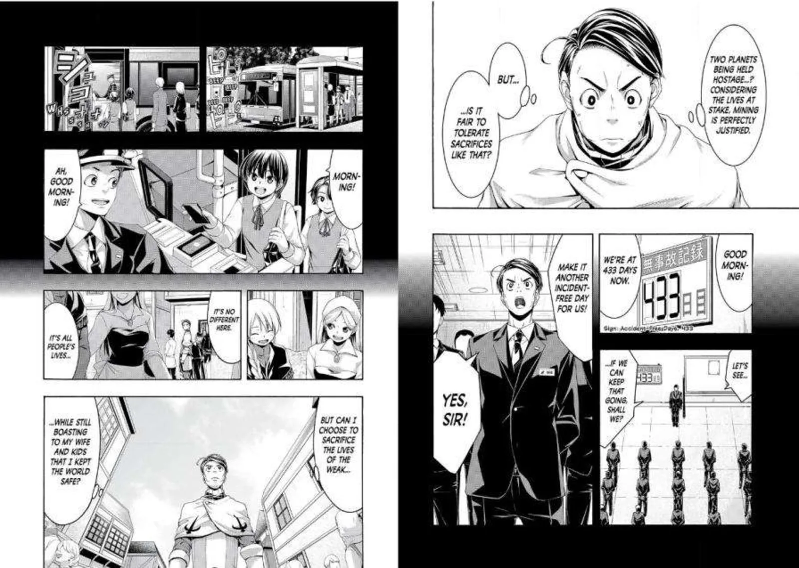 100-man no Inochi no Ue ni Ore wa Tatte Iru Chapter 92 page 15