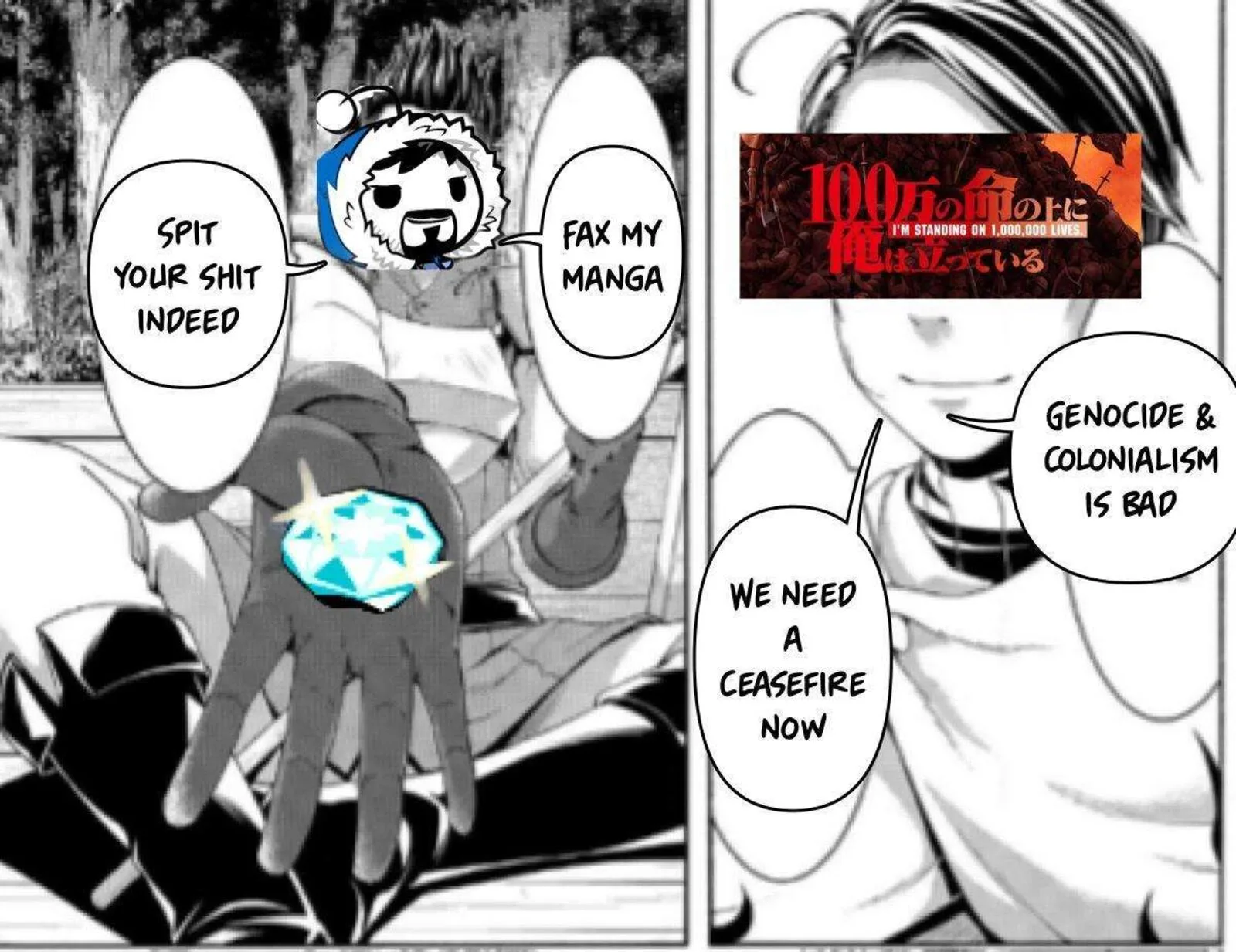 100-man no Inochi no Ue ni Ore wa Tatte Iru Chapter 94 page 21
