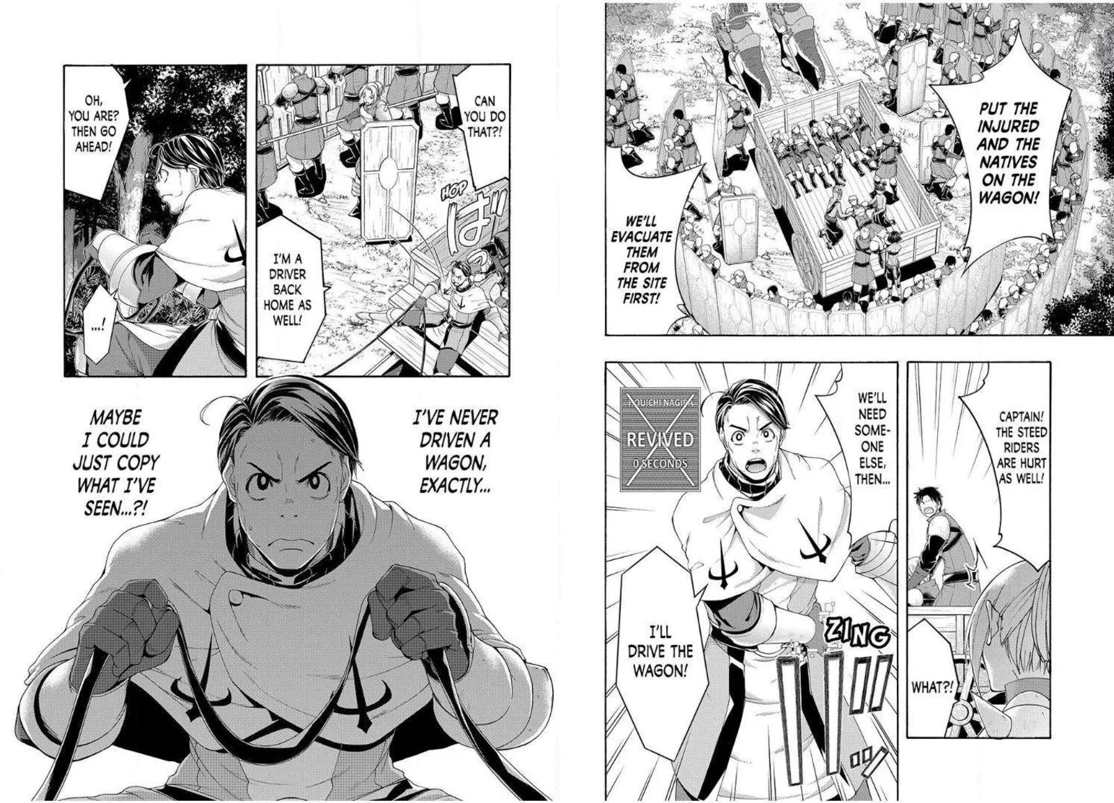 100-man no Inochi no Ue ni Ore wa Tatte Iru Chapter 95 page 8