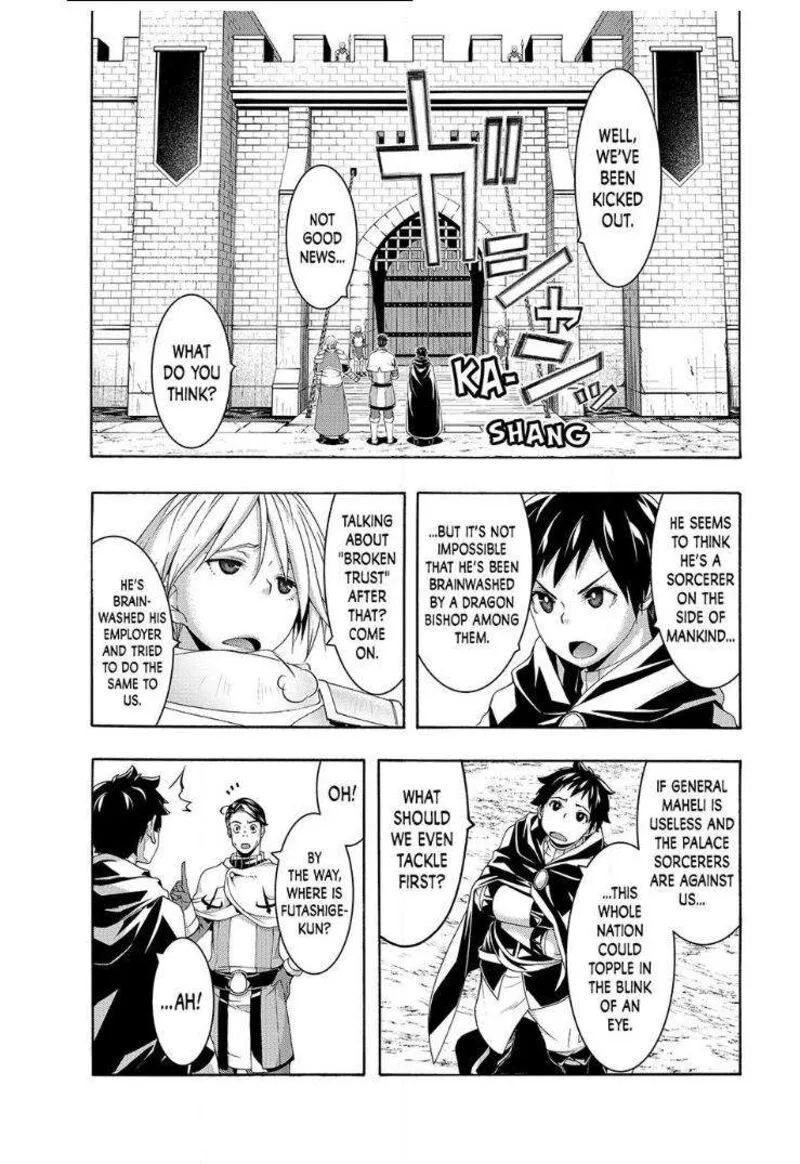100-man no Inochi no Ue ni Ore wa Tatte Iru Chapter 97 page 35