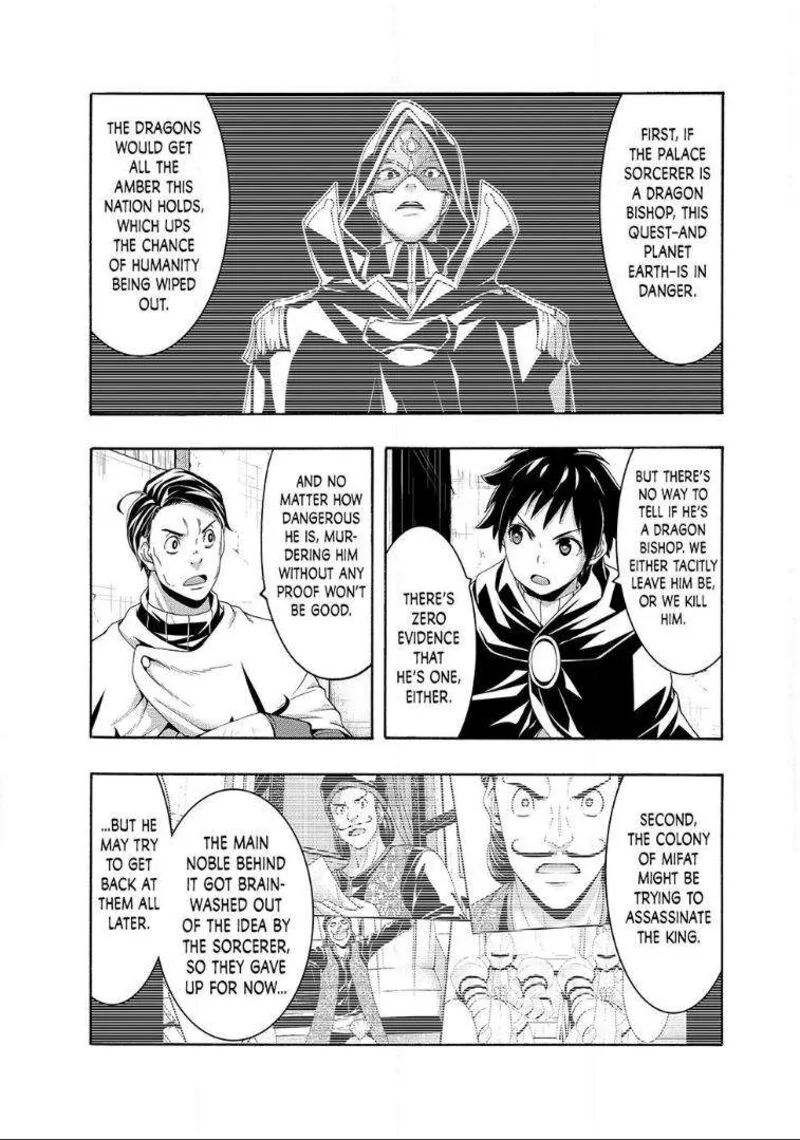 100-man no Inochi no Ue ni Ore wa Tatte Iru Chapter 98 page 3