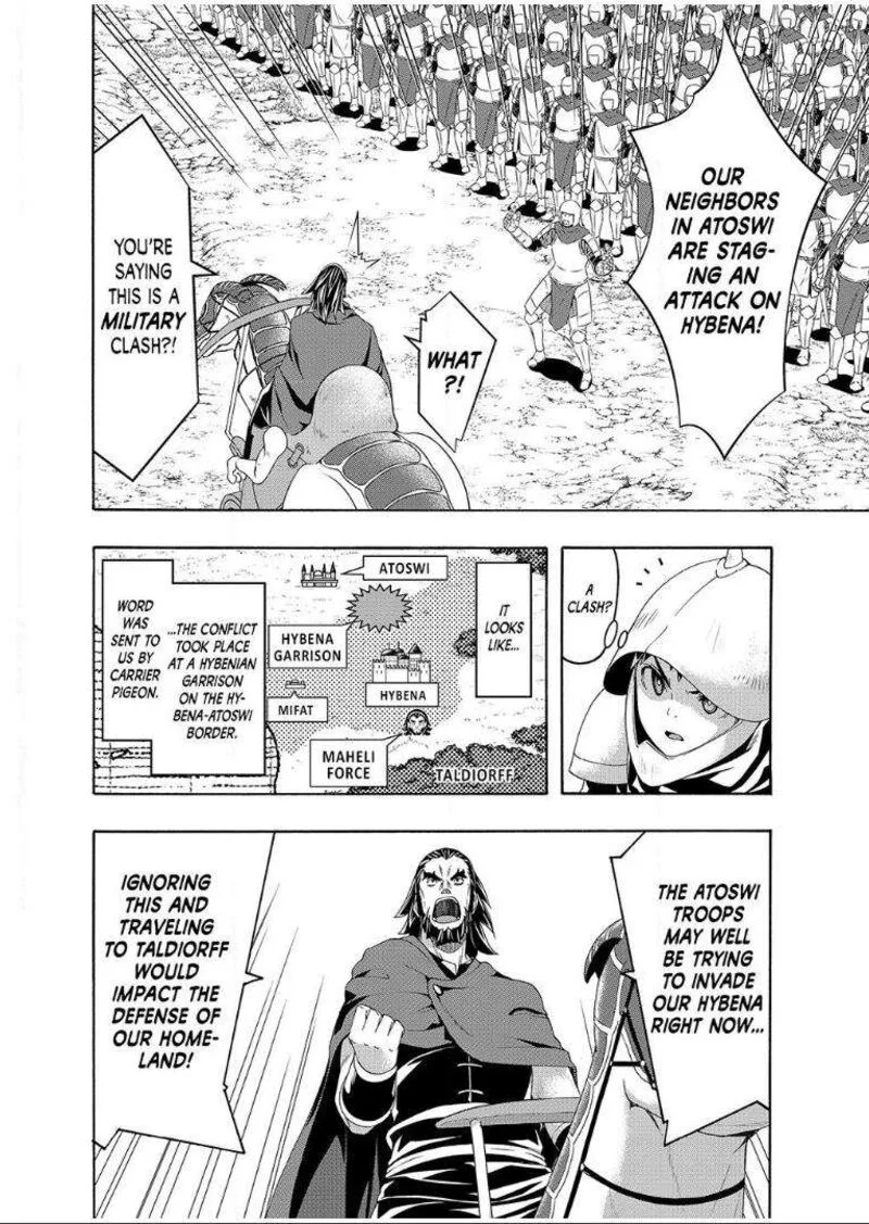 100-man no Inochi no Ue ni Ore wa Tatte Iru Chapter 98 page 14