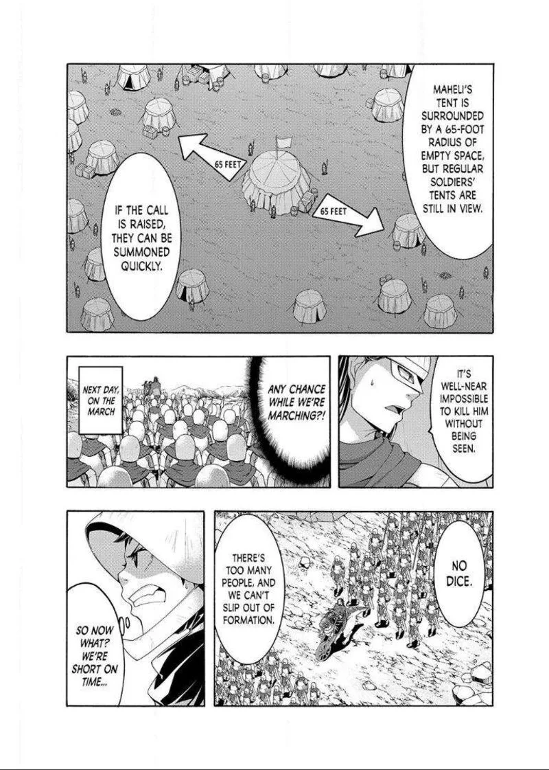 100-man no Inochi no Ue ni Ore wa Tatte Iru Chapter 99 page 8