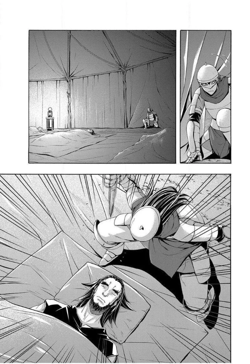 100-man no Inochi no Ue ni Ore wa Tatte Iru Chapter 99 page 15