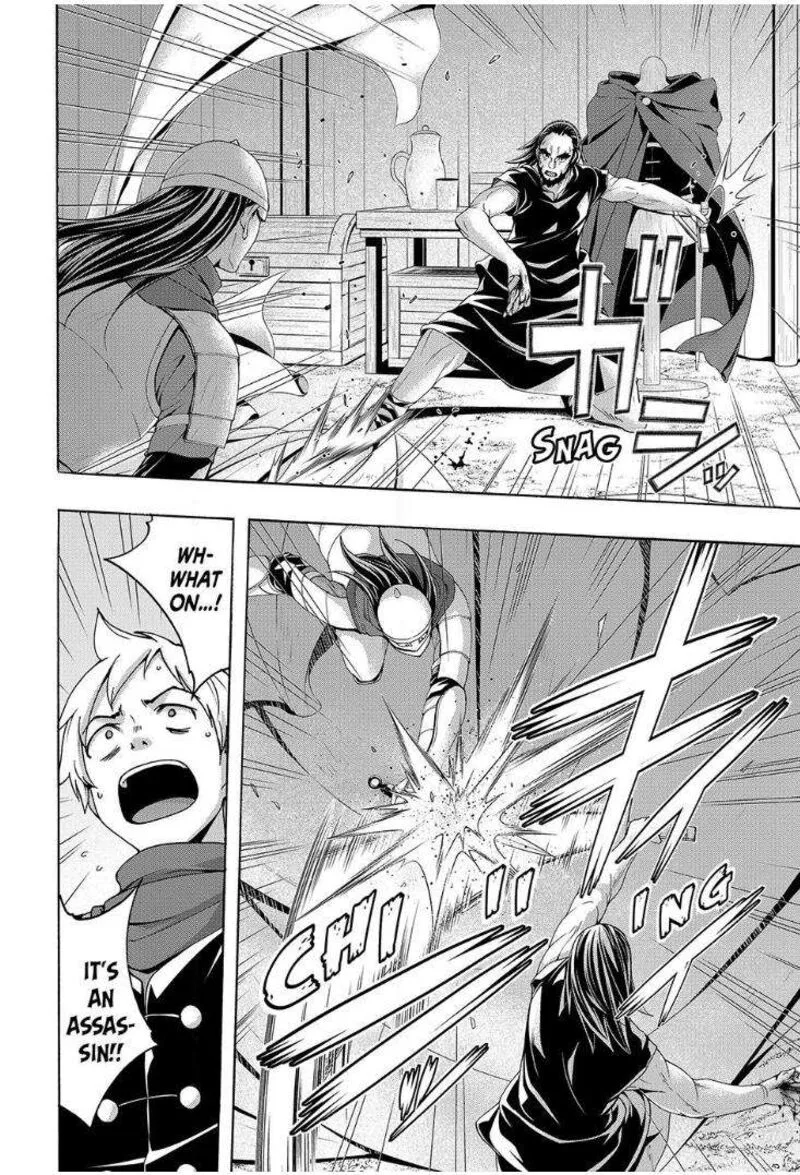100-man no Inochi no Ue ni Ore wa Tatte Iru Chapter 99 page 18