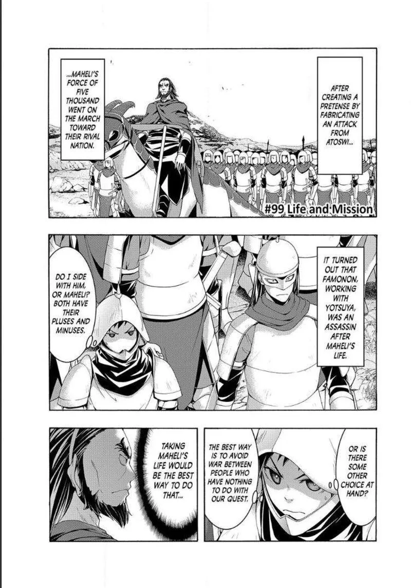100-man no Inochi no Ue ni Ore wa Tatte Iru Chapter 99 page 1