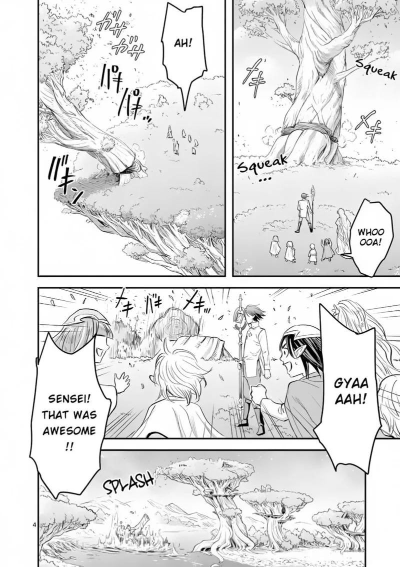 100-nin no Eiyuu o Sodateta Saikyou Yogensha wa, Boukensha ni Natte mo Sekaijuu no Deshi kara Shitawarete Masu Chapter 1 page 4
