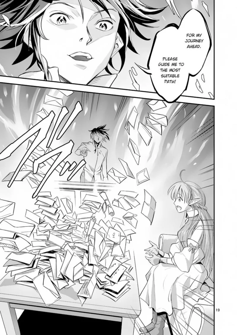 100-nin no Eiyuu o Sodateta Saikyou Yogensha wa, Boukensha ni Natte mo Sekaijuu no Deshi kara Shitawarete Masu Chapter 1 page 19