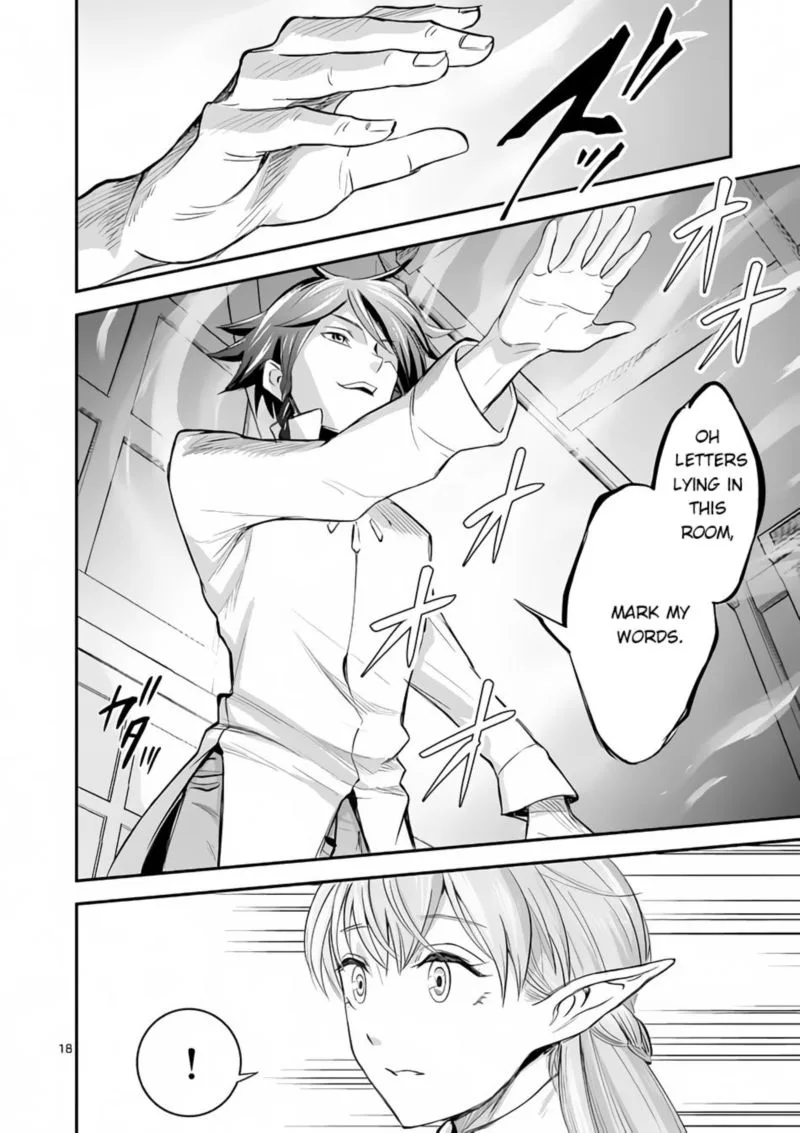 100-nin no Eiyuu o Sodateta Saikyou Yogensha wa, Boukensha ni Natte mo Sekaijuu no Deshi kara Shitawarete Masu Chapter 1 page 18