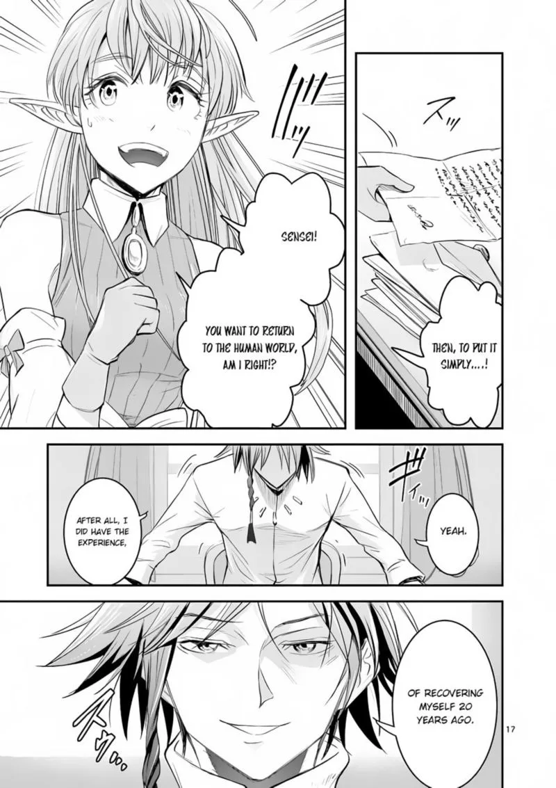 100-nin no Eiyuu o Sodateta Saikyou Yogensha wa, Boukensha ni Natte mo Sekaijuu no Deshi kara Shitawarete Masu Chapter 1 page 17