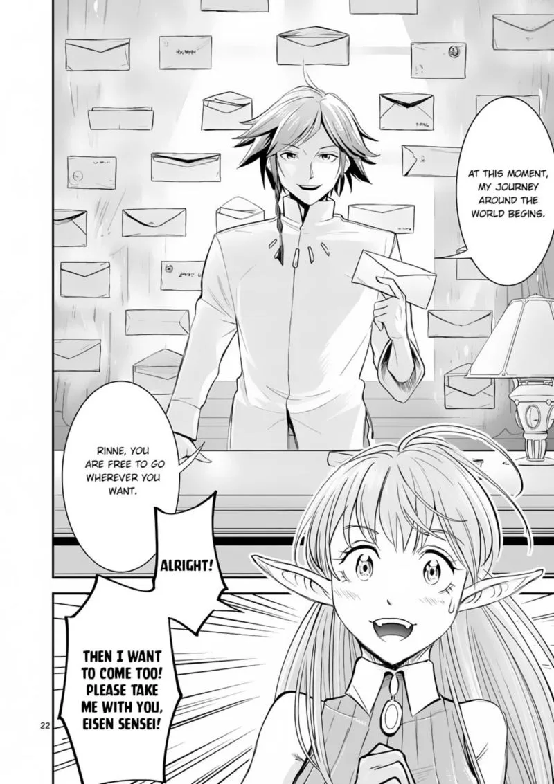 100-nin no Eiyuu o Sodateta Saikyou Yogensha wa, Boukensha ni Natte mo Sekaijuu no Deshi kara Shitawarete Masu Chapter 1 page 22