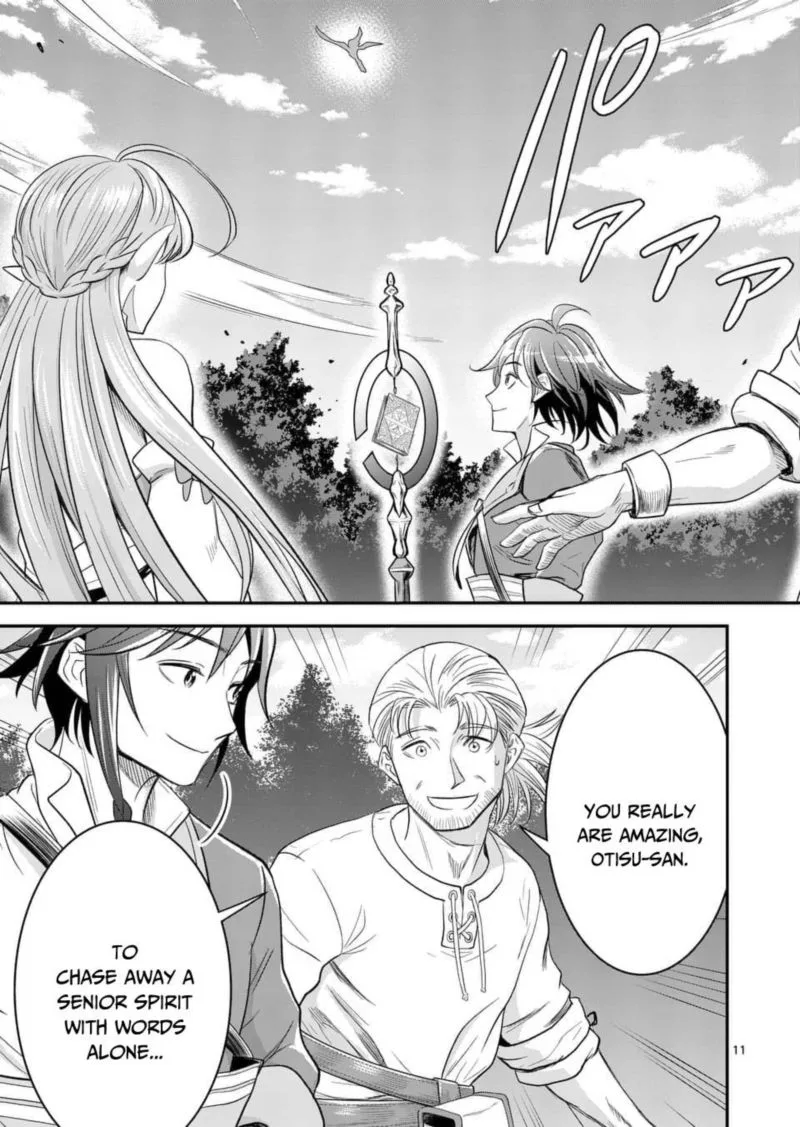 100-nin no Eiyuu o Sodateta Saikyou Yogensha wa, Boukensha ni Natte mo Sekaijuu no Deshi kara Shitawarete Masu Chapter 10 page 11