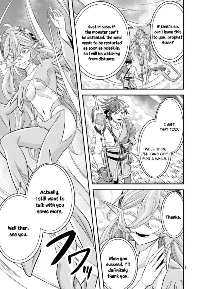 100-nin no Eiyuu o Sodateta Saikyou Yogensha wa, Boukensha ni Natte mo Sekaijuu no Deshi kara Shitawarete Masu Chapter 10 page 9