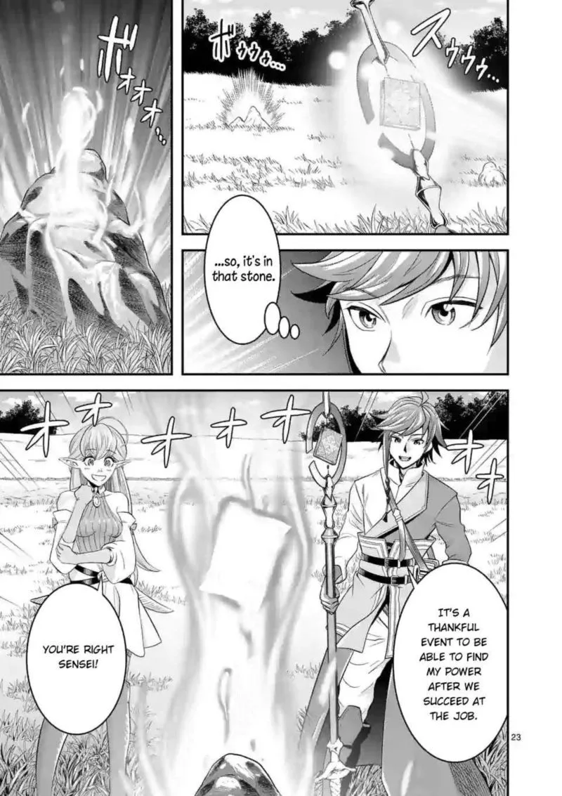 100-nin no Eiyuu o Sodateta Saikyou Yogensha wa, Boukensha ni Natte mo Sekaijuu no Deshi kara Shitawarete Masu Chapter 11 page 22