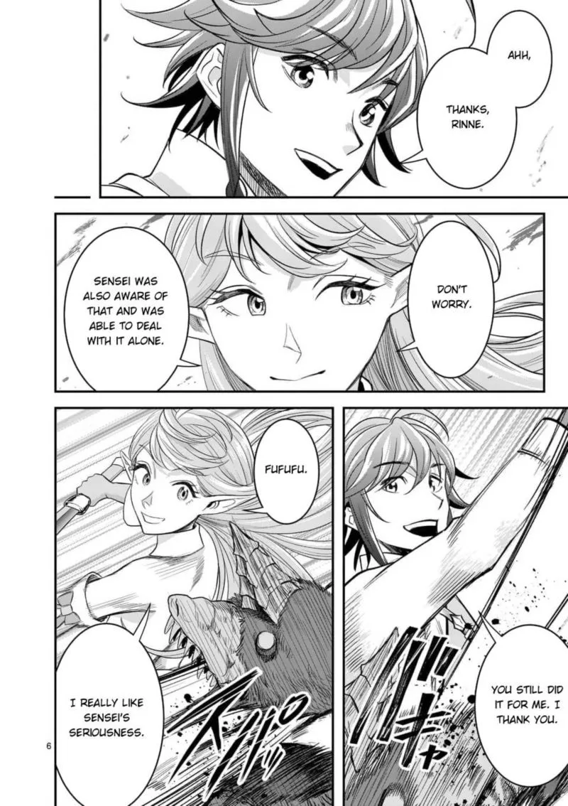 100-nin no Eiyuu o Sodateta Saikyou Yogensha wa, Boukensha ni Natte mo Sekaijuu no Deshi kara Shitawarete Masu Chapter 11 page 6