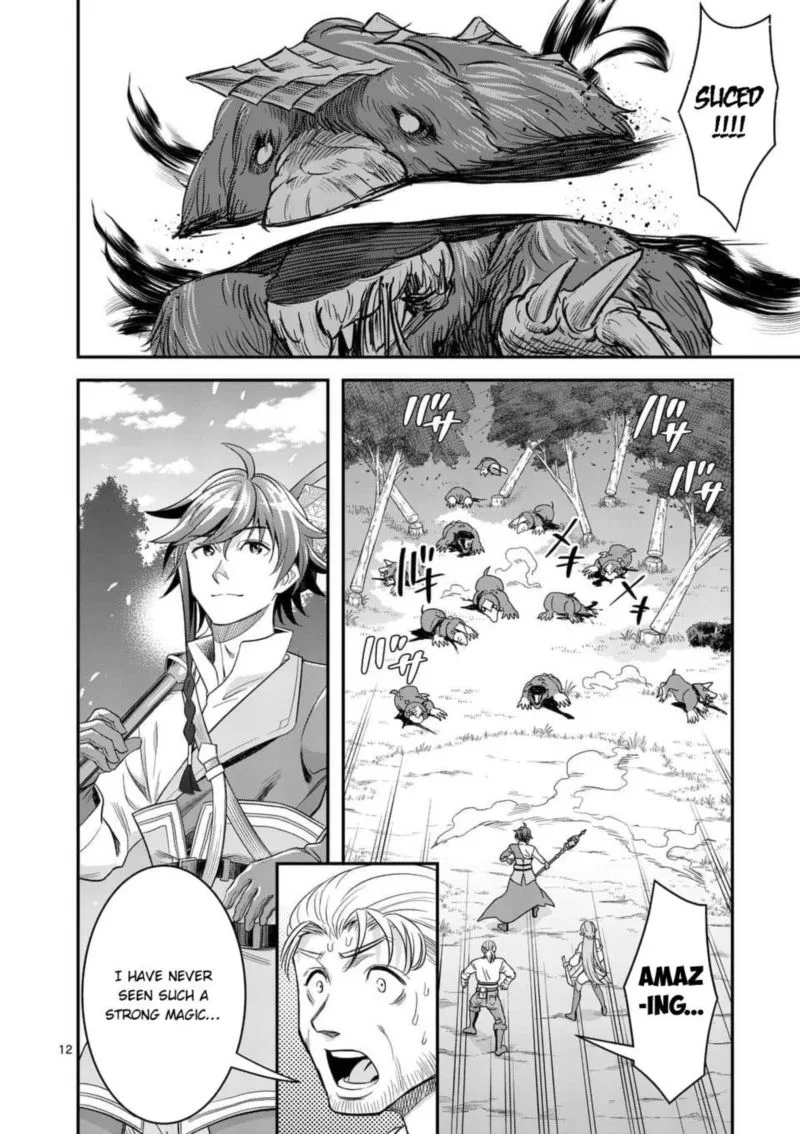 100-nin no Eiyuu o Sodateta Saikyou Yogensha wa, Boukensha ni Natte mo Sekaijuu no Deshi kara Shitawarete Masu Chapter 11 page 11