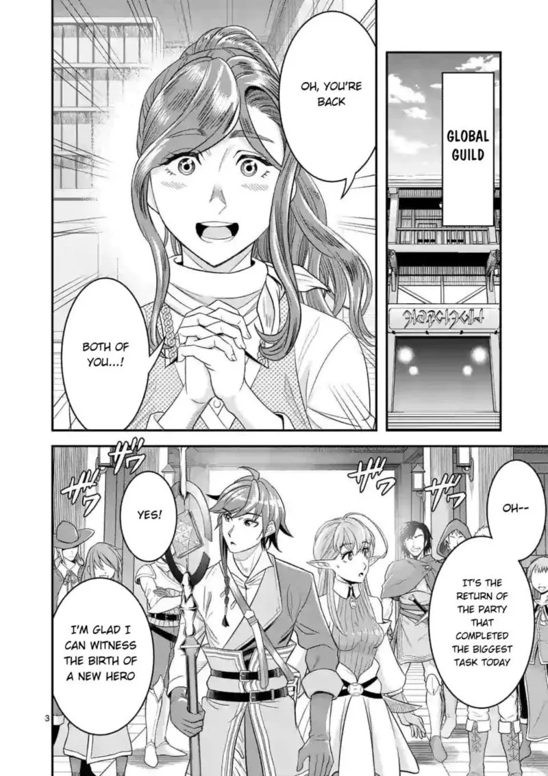100-nin no Eiyuu o Sodateta Saikyou Yogensha wa, Boukensha ni Natte mo Sekaijuu no Deshi kara Shitawarete Masu Chapter 12 page 3