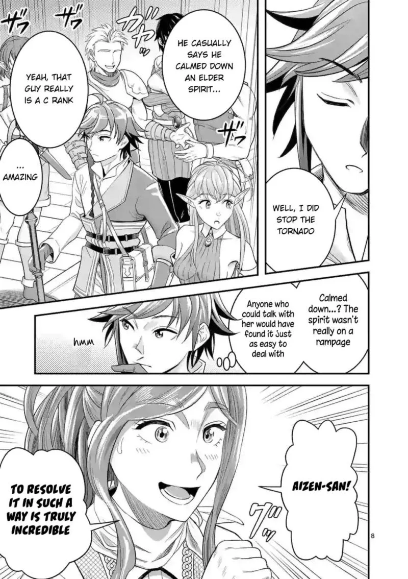 100-nin no Eiyuu o Sodateta Saikyou Yogensha wa, Boukensha ni Natte mo Sekaijuu no Deshi kara Shitawarete Masu Chapter 12 page 8