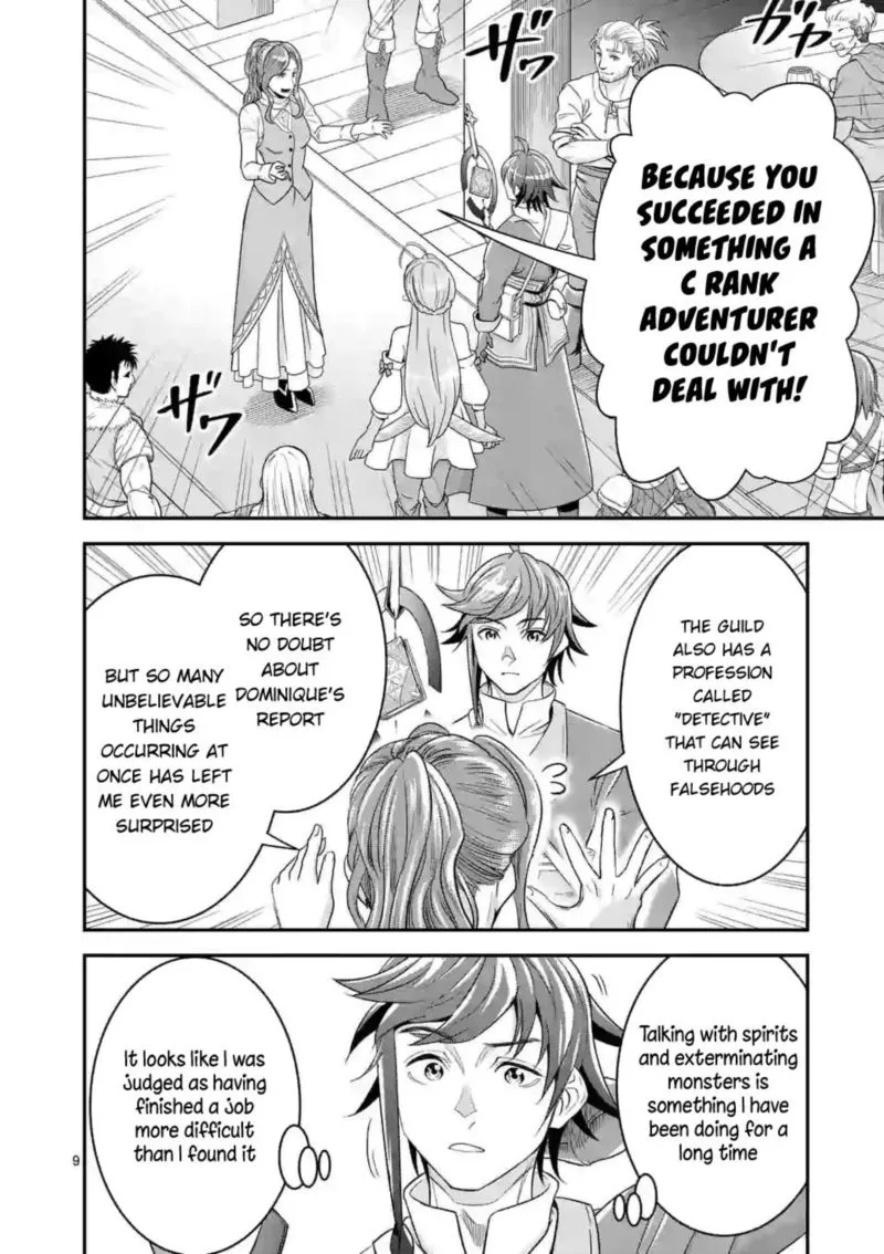 100-nin no Eiyuu o Sodateta Saikyou Yogensha wa, Boukensha ni Natte mo Sekaijuu no Deshi kara Shitawarete Masu Chapter 12 page 9