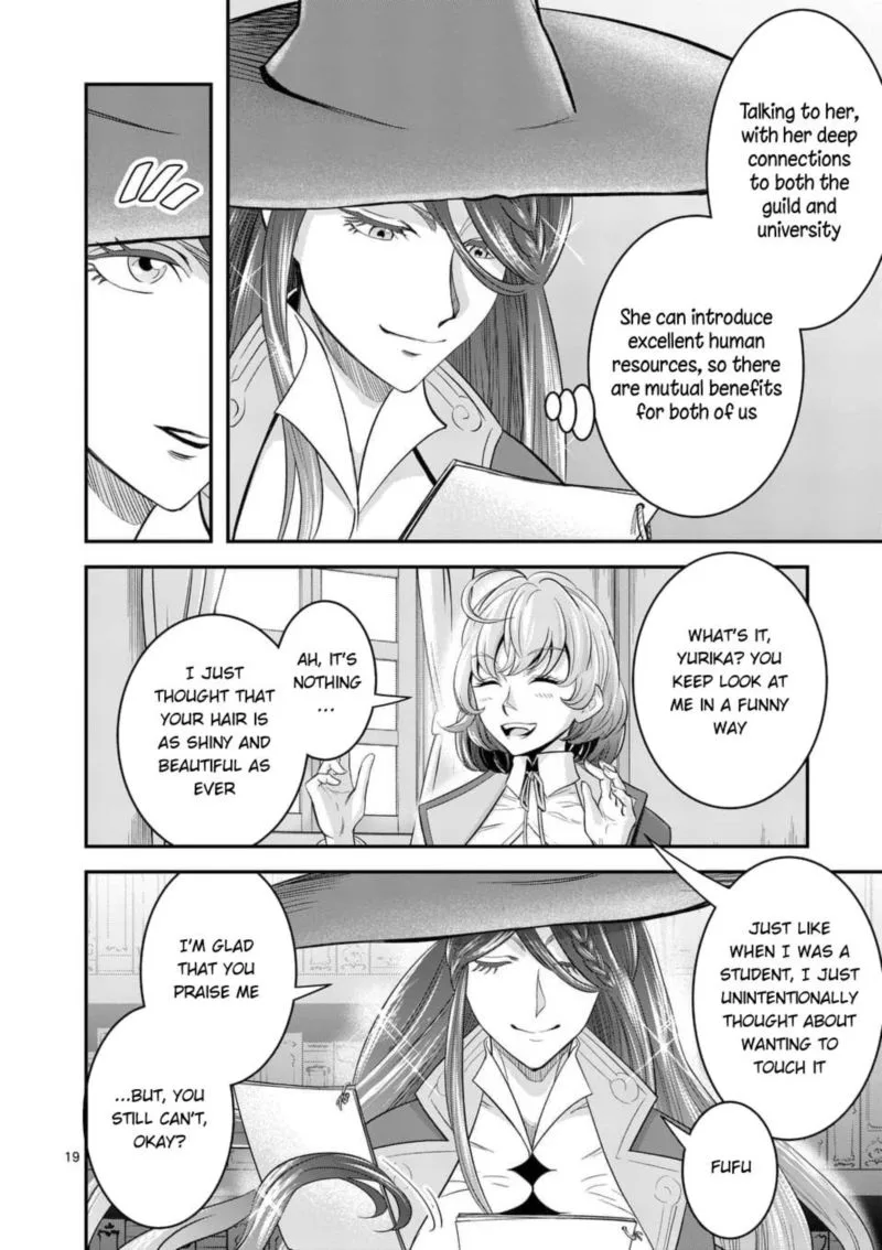 100-nin no Eiyuu o Sodateta Saikyou Yogensha wa, Boukensha ni Natte mo Sekaijuu no Deshi kara Shitawarete Masu Chapter 12 page 19