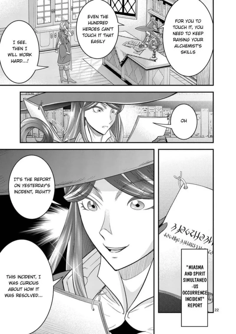 100-nin no Eiyuu o Sodateta Saikyou Yogensha wa, Boukensha ni Natte mo Sekaijuu no Deshi kara Shitawarete Masu Chapter 12 page 22