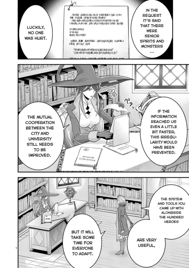 100-nin no Eiyuu o Sodateta Saikyou Yogensha wa, Boukensha ni Natte mo Sekaijuu no Deshi kara Shitawarete Masu Chapter 13 page 1